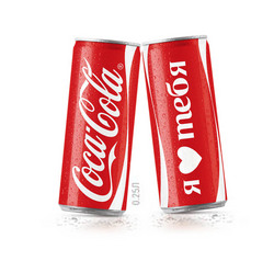 Express your emotions with a new Coca-Cola mini!