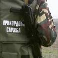 Rostov border guards opened fire during the detention of the car at the border line with Ukraine
