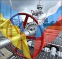 Gazprom confirms the cessation of gas supplies to Ukraine on 1 July
