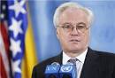 Churkin: UN Secretary-General is not subject to pressure
