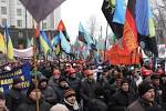 A hundred men blocked the entrance to the branch of "Ukrtransnafta" in Kremenchug
