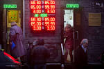 Analyst: Ukraine will not survive the new economic experiment

