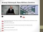 Yatseniuk: the new military doctrine of Ukraine is aimed at the national security Council
