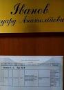 The court rejected another claim about cancellation of results of elections of the mayor of Odessa
