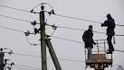 Part of Vladivostok in the New year remained without electricity