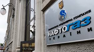 "Gazprom" has confirmed he is obliged to pay "Naftogaz" of $2.5 billion