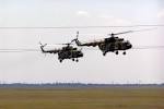 The Ministry of defence of Ukraine: the South of the country are patrolled by military helicopters
