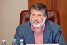 Media: Ukrainian oligarch Kolomoisky there is a property in the capital of Russia
