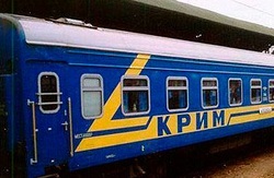 Simpheropol and Moscow joined the train