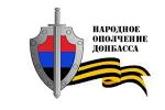 Donetsk militias fought off a tank attack on Yasynuvata

