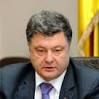 Poroshenko has signed the law on military tax
