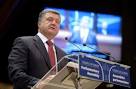 Poroshenko eliminated the constitutional Assembly

