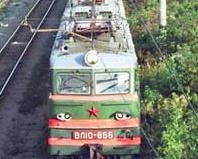 Passenger train derails in Russia