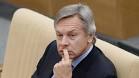 Pushkov: the G7 pushed the Russian Federation to the creation of a new world order
