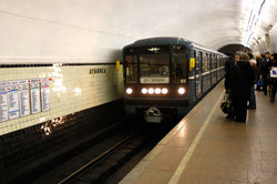 In Moscow will close 6 metro stations