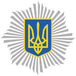 The Ministry of internal Affairs of Ukraine: on the post office in Kharkiv attack
