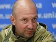 The ex-commander "Aydar" detained in Kiev
