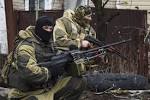 Ukrainian Military attacked the outskirts of Donetsk, powerful attack
