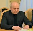Turchynov suspected intelligence service of Russia in preparation of terrorist acts in the Donbas
