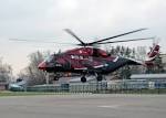 The production of units of the helicopter engine running in the capital of the Republic of Tatarstan
