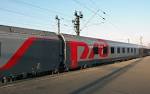 Russian Railways run trains to Ukraine with the winter schedule there is no

