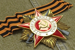 Russian scale said 71-th anniversary of Victory