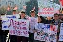 A rally against the military mission of the OSCE gathered in Lugansk, about 20 thousand People
