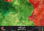 The Syrian army regained control of the airbase of Abu Duhur in Idlib
