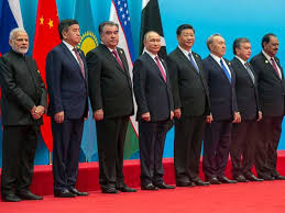 Qingdao Declaration: as agreed by the leaders of the SCO countries