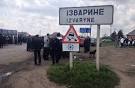 Ukrainian troops told about death at Izvarino 50 militias
