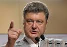 Poroshenko was ordered to make a permanent military brigade in Severodonetsk
