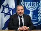 Israeli foreign Ministry: Lieberman goes on a visit to Kiev eleven February
