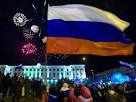 The EU on the documentary film about the Crimea: joining Russia condemn
