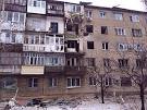 USA told about five hundred dead in the Donbass Russian military
