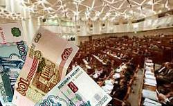 Federation Council approves three-year budget