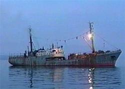 Trawler seized for alleged border violation in Russia`s Far East