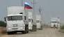 Border guards of Ukraine conducted a visual inspection of humanitarian convoy of the Russian Federation
