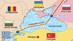 Russia and Turkey will launch a "Turkish stream" in 3 years