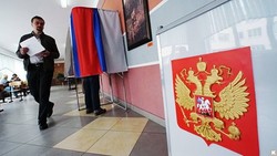 Sep 10, in Russia have passed elections