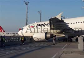 In Iran crashed passenger plane of the Turkish