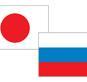 Russia and Japan carries on dialogue in new format
