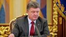 Poroshenko: Decentralization in Ukraine will not have anything in common with the federalization
