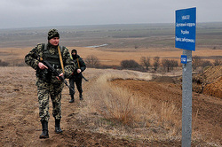 Ukraine has lost a wall on the border with Russia
