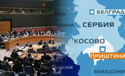 New resolution on Kosovo is drafted