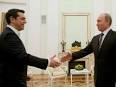 Greek Prime Minister decided to visit St. Petersburg economic forum
