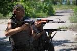 Ukrainian Military say about the ongoing fighting in the area of Marinka

