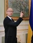 Yatsenyuk: Ukrainian authorities will not repay debts due to the inhabitants
