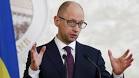 Yatsenyuk: Ukraine will hold on July 13 in the US investment conference
