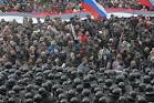  Right sector has announced rallies in 17 cities of Ukraine
