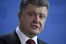 Poroshenko said that he sees no alternative to the Minsk agreements
